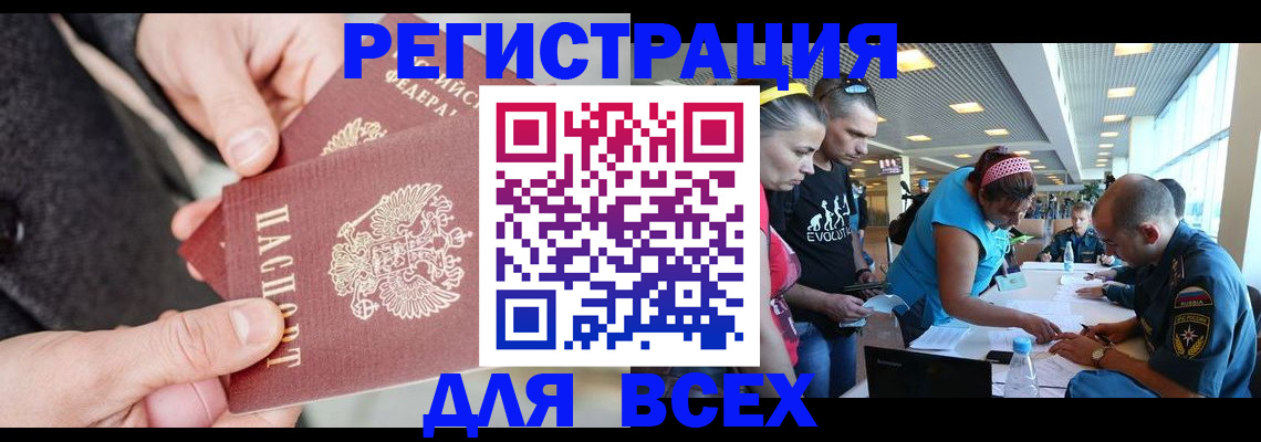 форма 3 в Куйбышеве